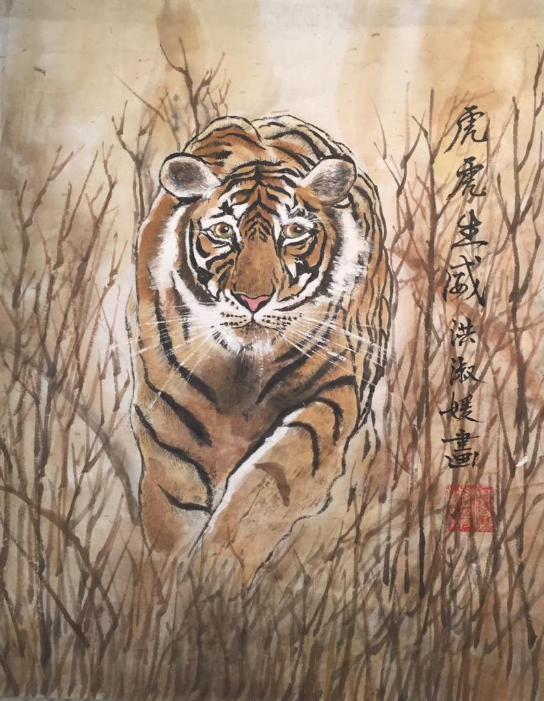 painting of a tiger running through grass