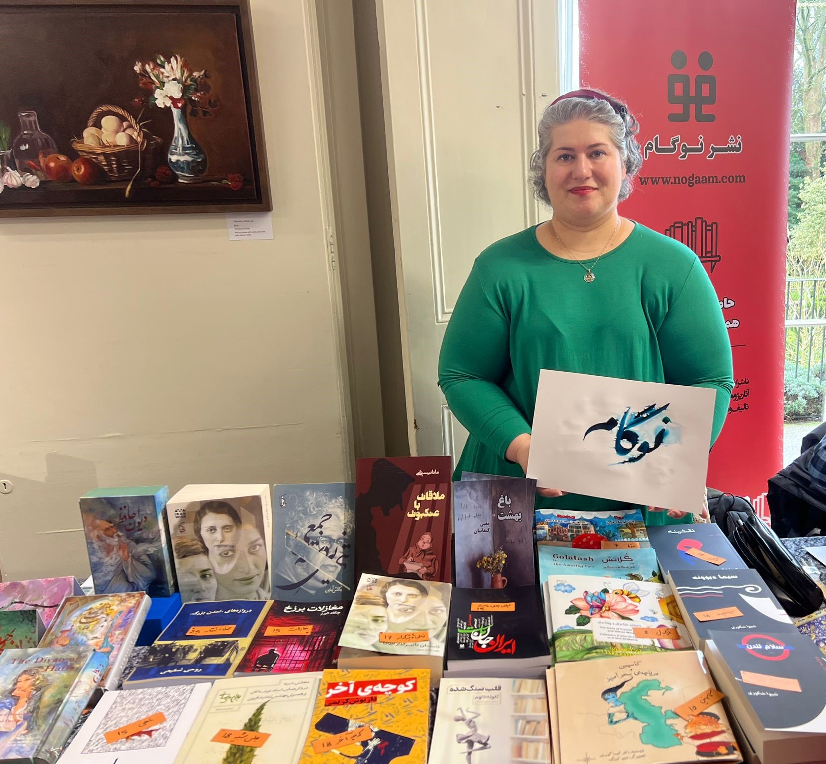 Nogaam Publishing stall at the Nowruz Bazaar 2024